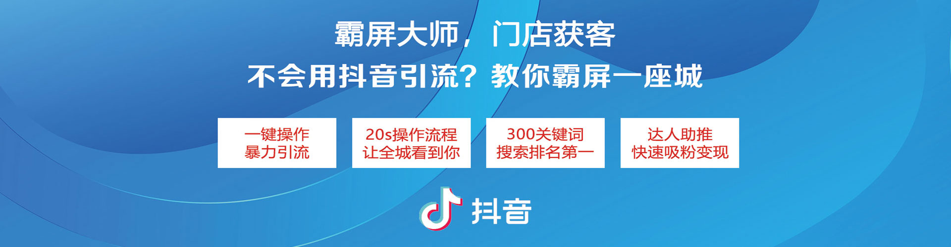红河百度推广竞价