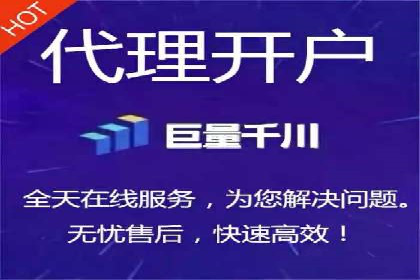 SEM竞价开户实战经验：案例分享